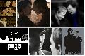 blill johnlock-mixe